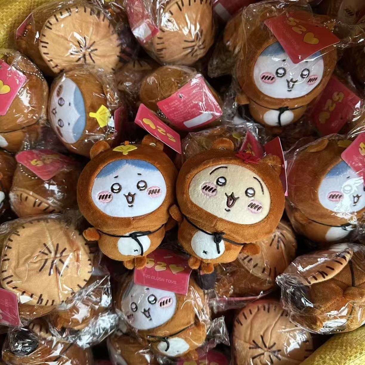 Japanese Fan - Chaveiro de Pelúcia Tanuki Jiyi, Boneco