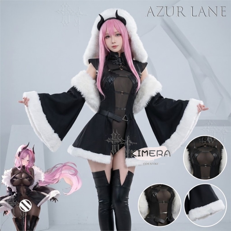 Japanese Fan - Fantasia Cosplay Feminina Azur Lane Max