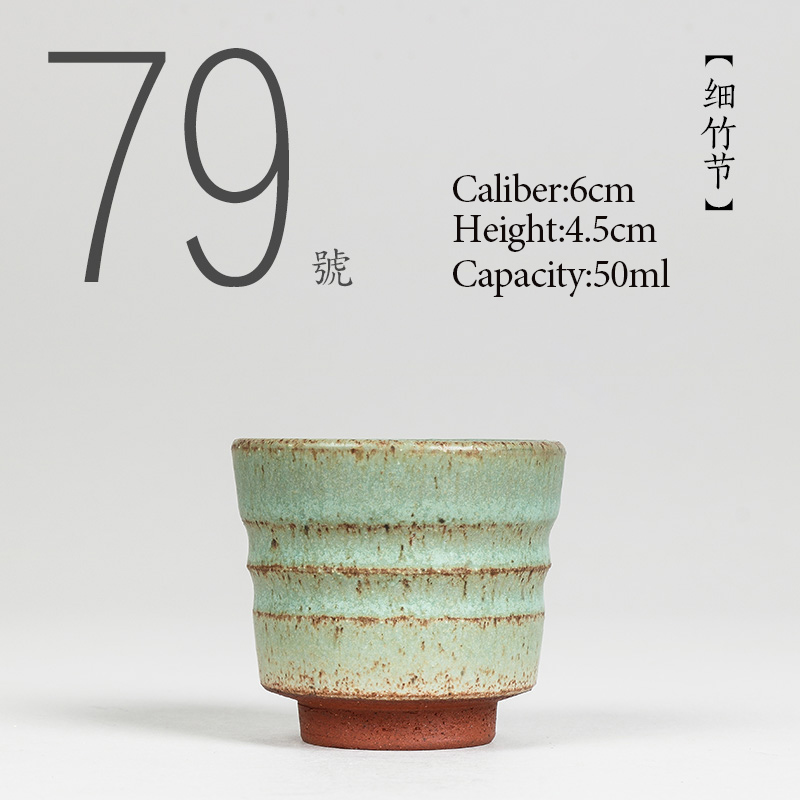 Japanese Pottery - No.079 xícara de chá de cerâmica