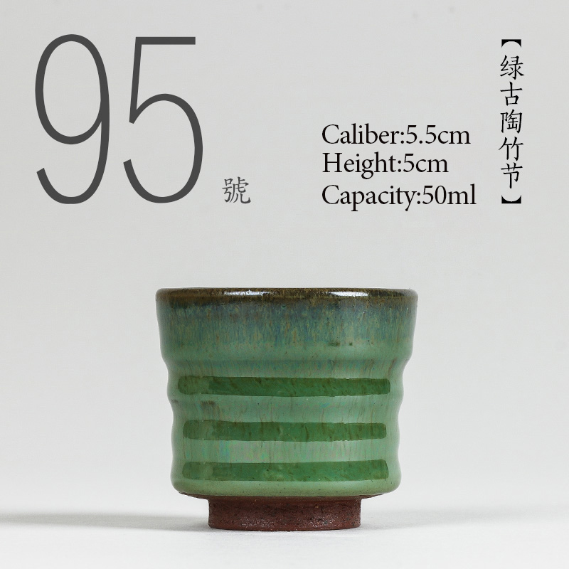 Japanese Pottery - No.095 xícara de chá de cerâmica