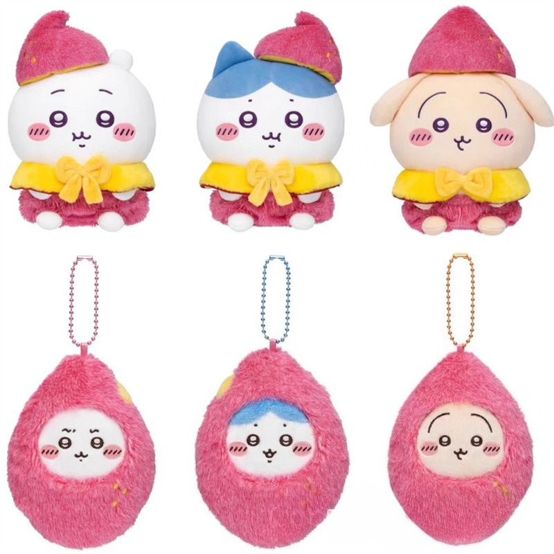 Japanese Fan - Chaveiro de Pelúcia Batata Doce Jiyi,
