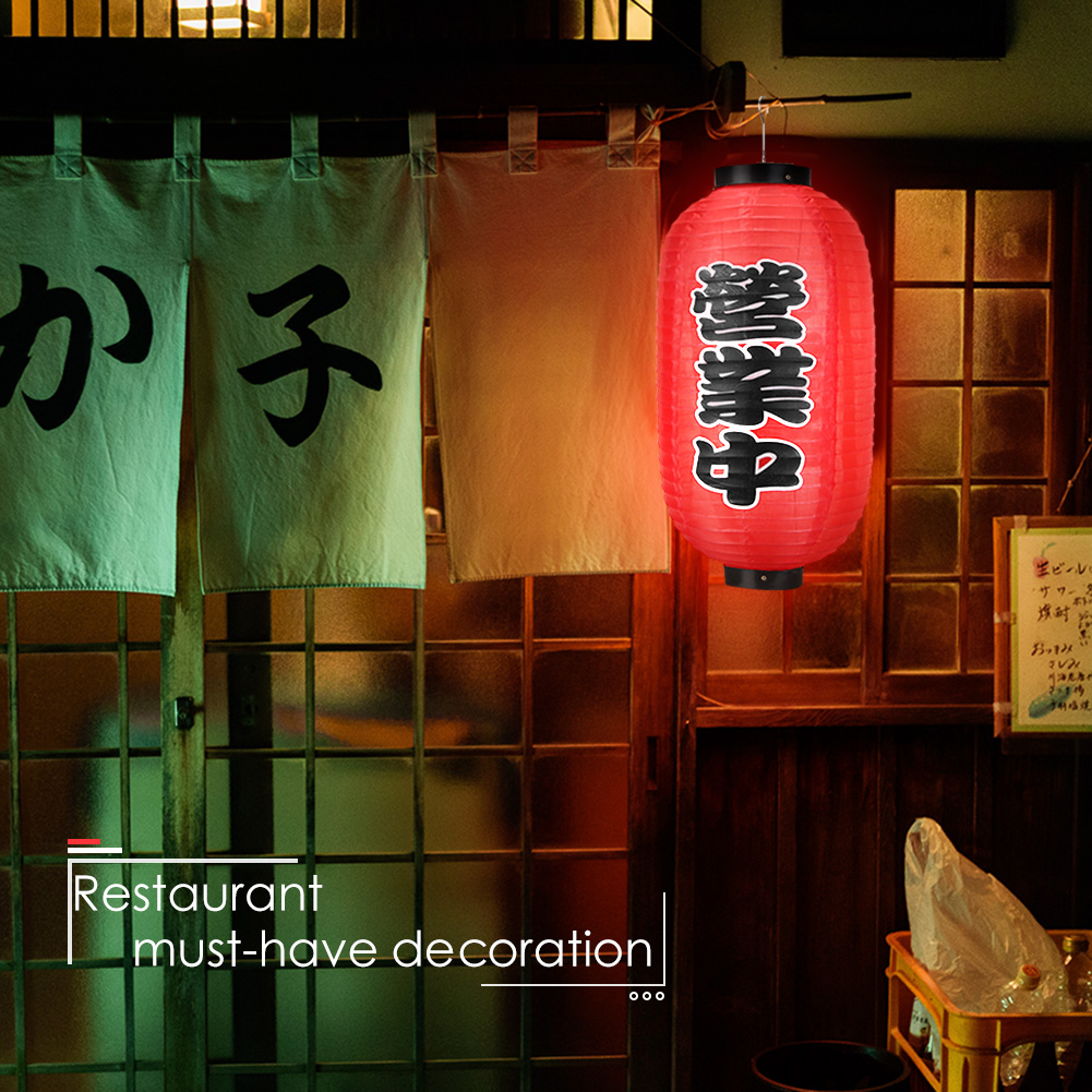 Japanese Restaurant Lifestyle - Lanterna japonesa de 10 polegadas, estilo