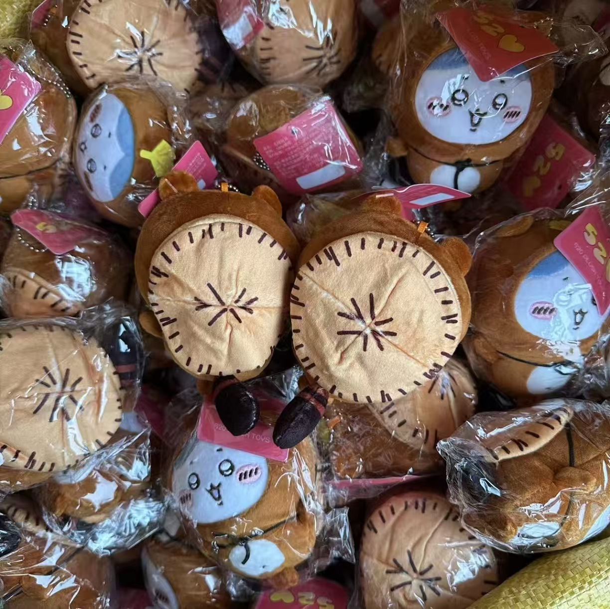 Chaveiro de Pelúcia Tanuki Jiy - Japanese Fan avaliação e preço