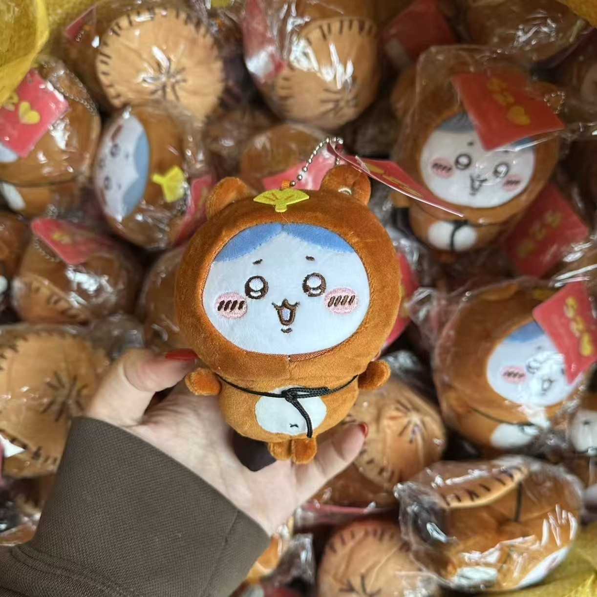 Chaveiro de Pelúcia Tanuki Jiy - Japanese Fan avaliação e preço