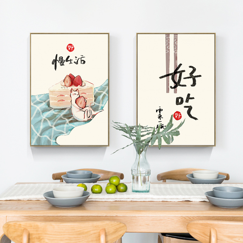 Estilo japonês chinês comida g - Japanese Restaurant Lifestyle avaliação e preço