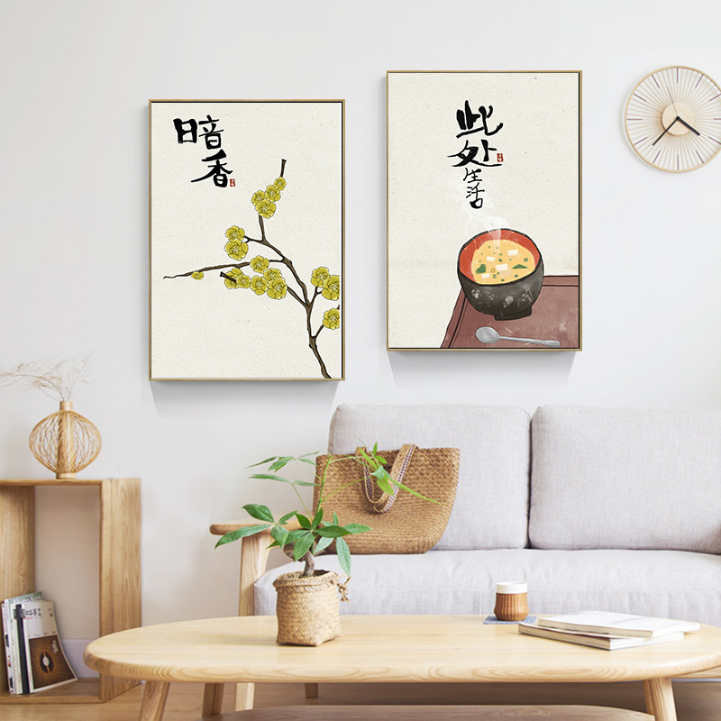 Estilo japonês chinês comida g - Japanese Restaurant Lifestyle avaliação e preço