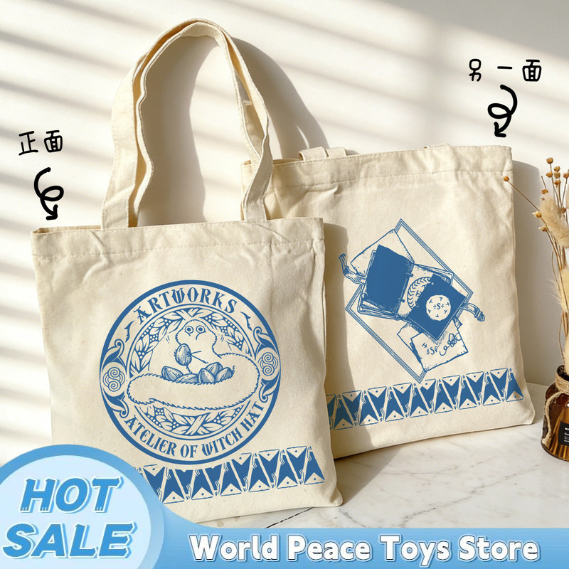 Bolsa de compras de lona com e - Japanese Fan avaliação e preço