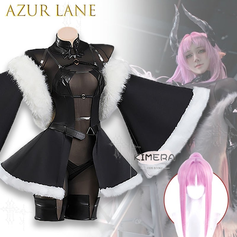 Fantasia Cosplay Feminina Azur - Japanese Fan avaliação e preço
