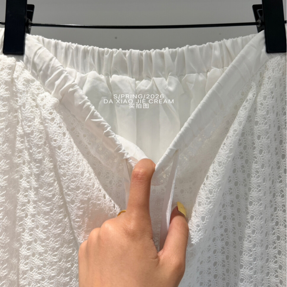 Conjunto Feminino IG 2026 de M - Matcha avaliação e preço