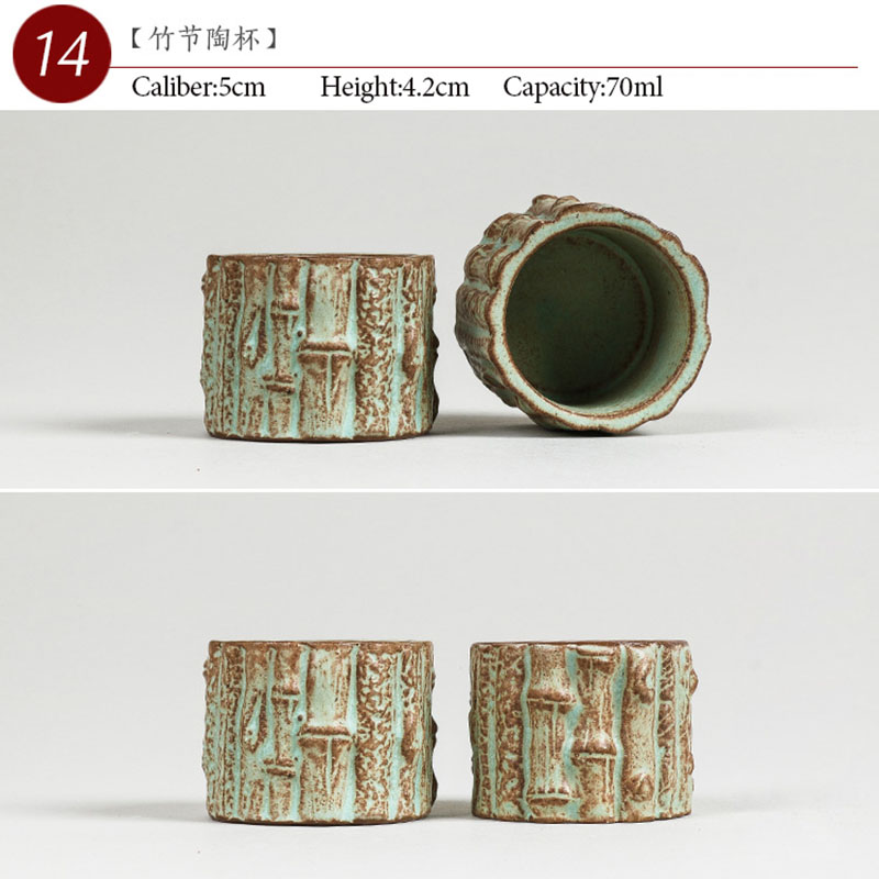 No.014 xícara de chá cerâmica  - Japanese Pottery avaliação e preço