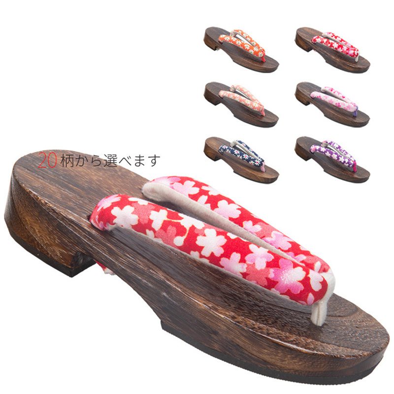 Estilo japonês anime cosplay s - Geta Wooden Sandal avaliação e preço