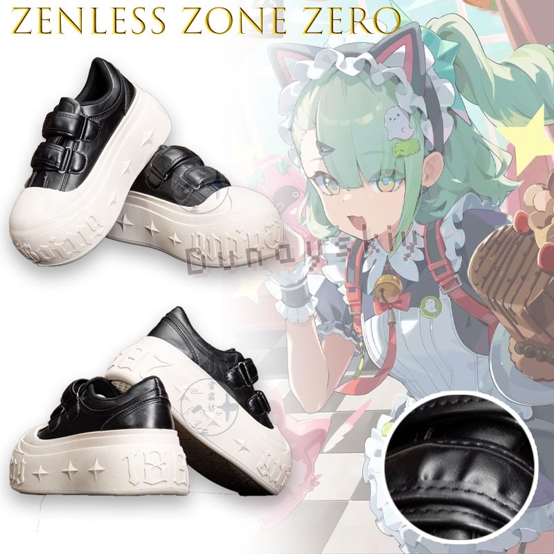 Sapatos de Cosplay Zenless Zon - Japanese Tea avaliação e preço