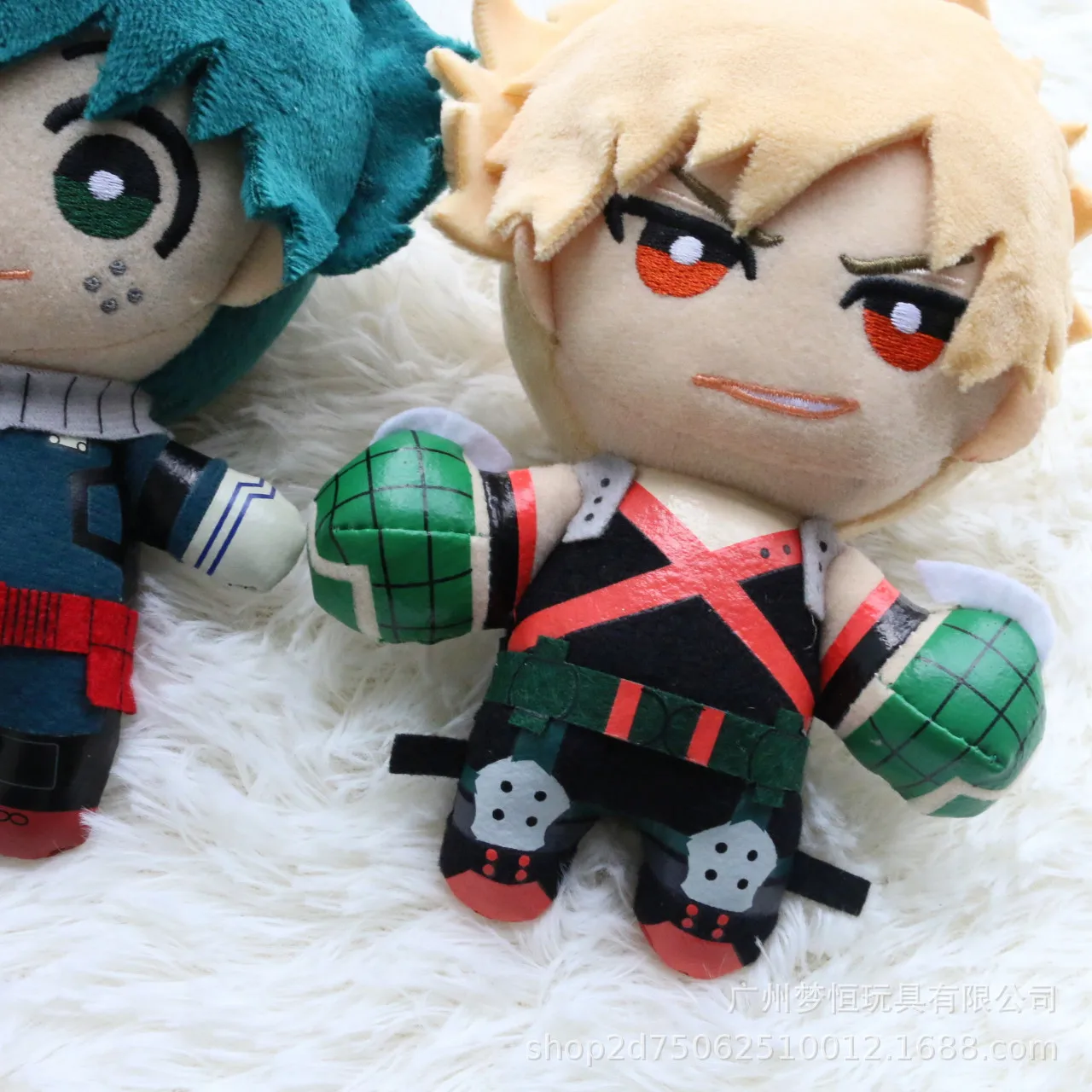 Chaveiro de Pelúcia Anime My H - Furoshiki avaliação e preço
