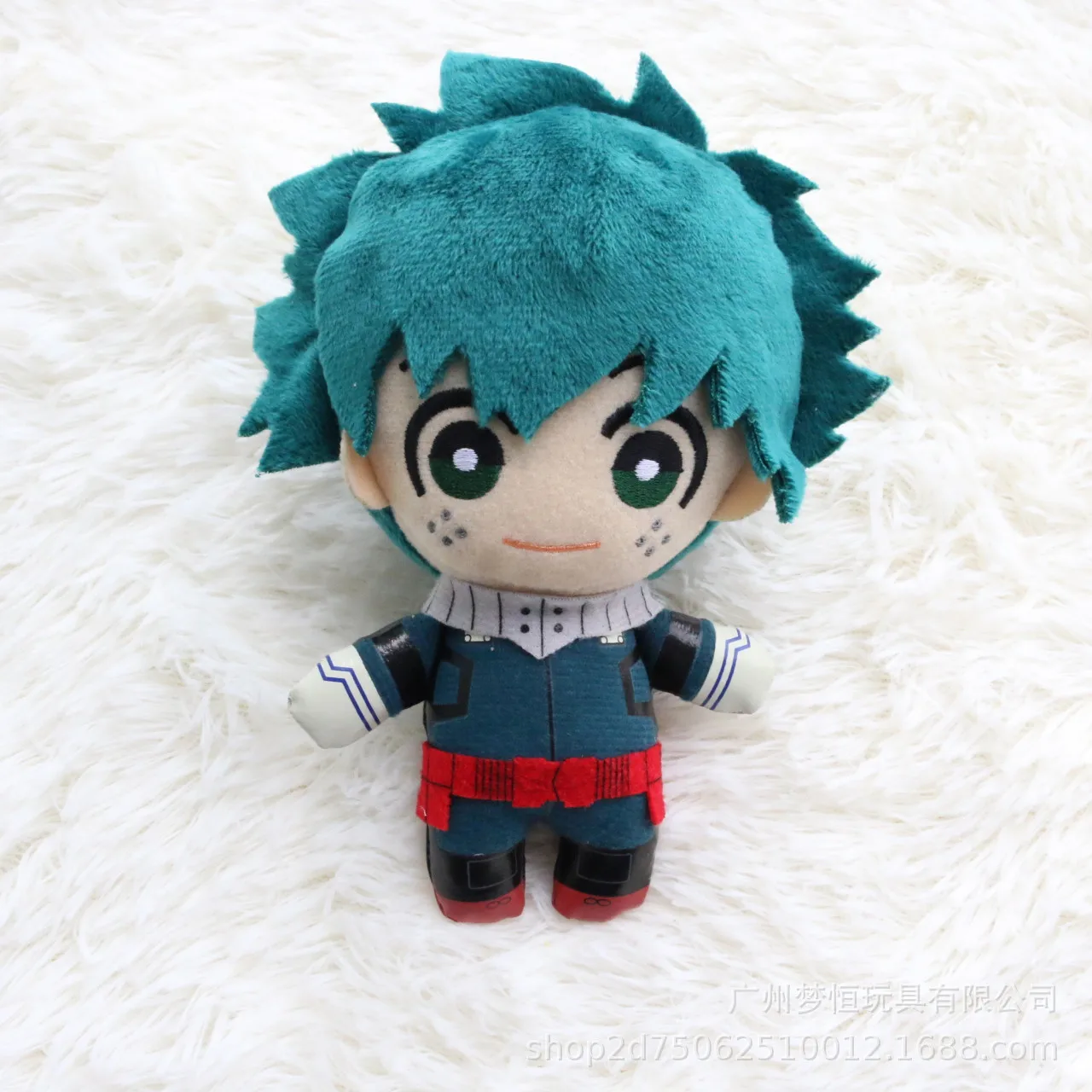 Chaveiro de Pelúcia Anime My H - Furoshiki avaliação e preço