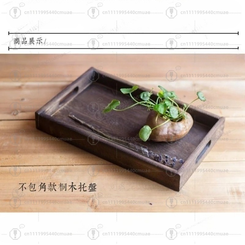 Bandeja de paulownia estilo ja - Japanese Snacks avaliação e preço
