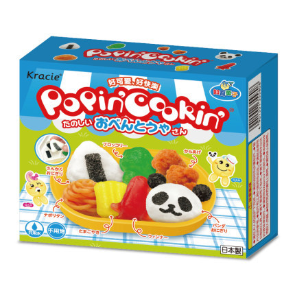 Japonês Popin e Biscoito Bento - Japanese Snacks avaliação e preço