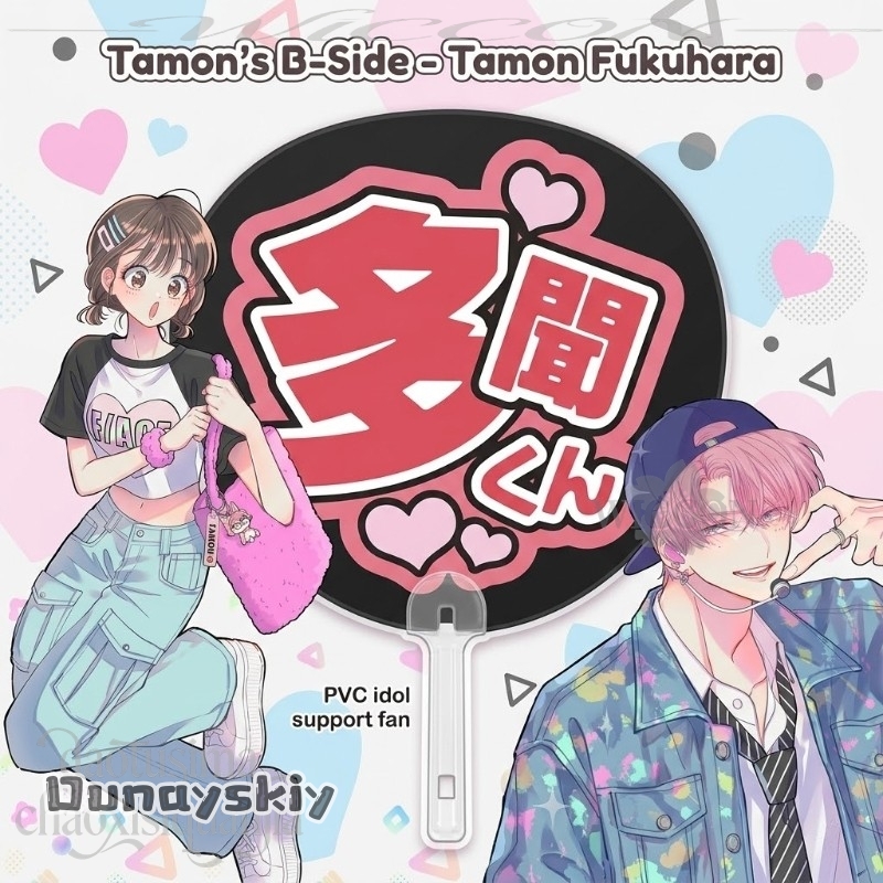 Amanda Cos*/Anime Tamon's B-Si - Japanese Fan avaliação e preço