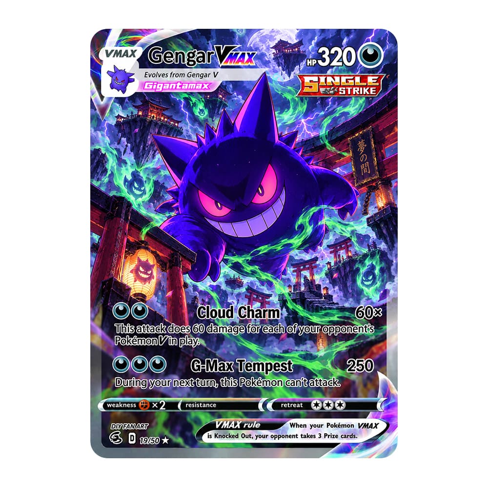 5PCS/Conjunto de Cartas Coleci - Japanese Fan avaliação e preço