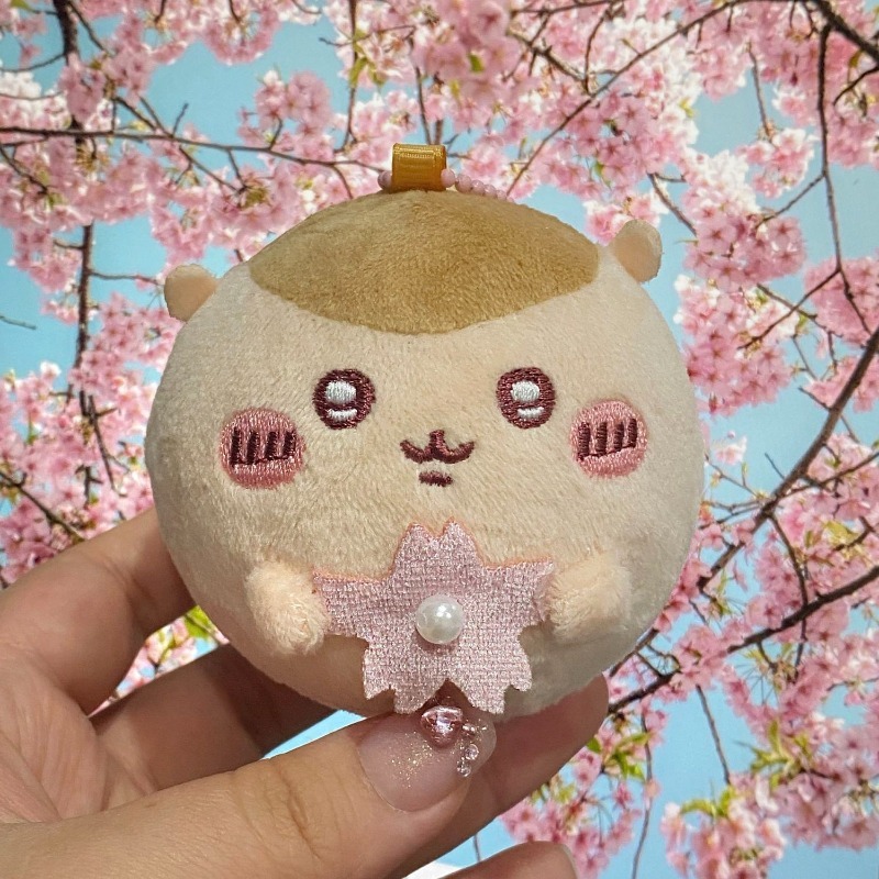 Chaveiro de Pelúcia da Série S - Japanese Fan avaliação e preço