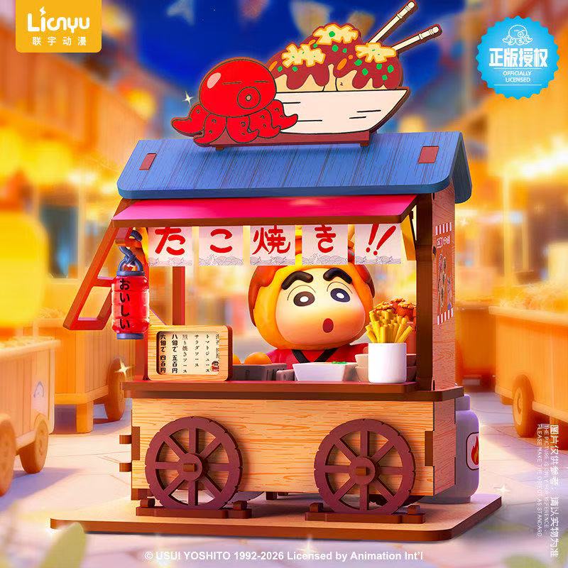 Crayon Shin-chan Carrinho de C - Furoshiki avaliação e preço